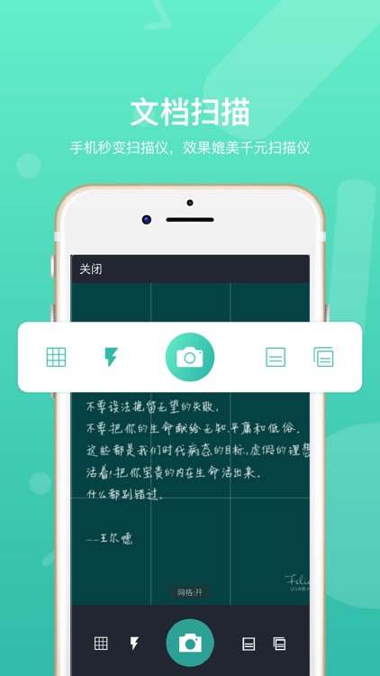 道客阅读-找文档上道客巴巴