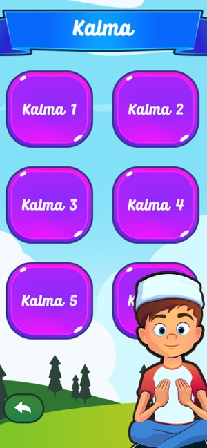 Kids Dua and Kalmas(圖3)-速報App