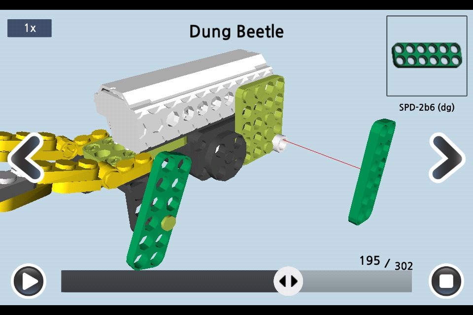 R+ m.Design (ROBOTIS) screenshot 3