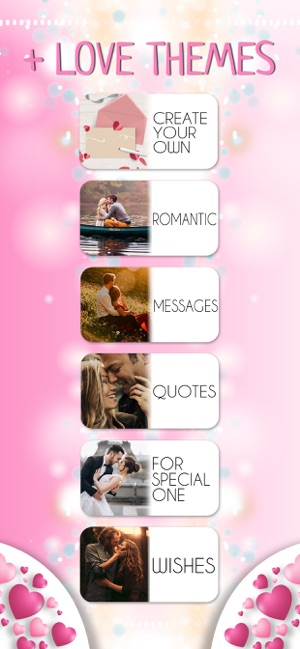 浪漫的愛情語錄(圖3)-速報App