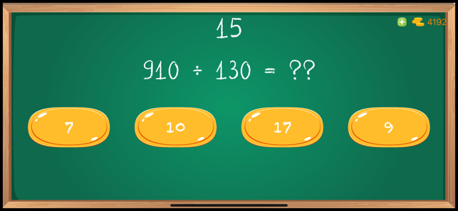 Math Solver: Math Learner Game(圖6)-速報App