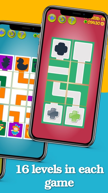 Puzzle collect maze game