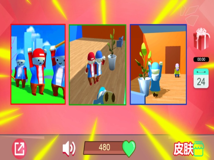 人类一败糊涂地大乱斗！