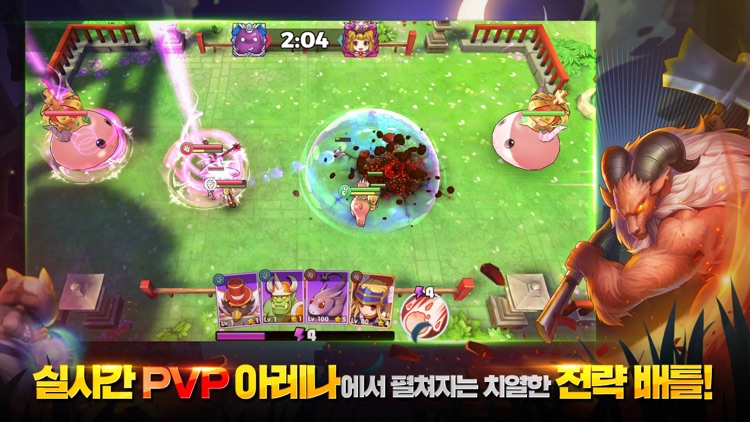 라그나로크 택틱스 screenshot-5