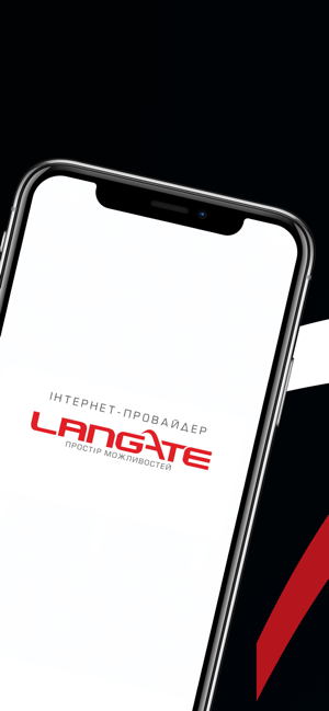 Langate(圖2)-速報App