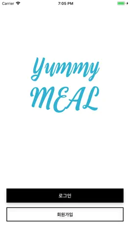 Game screenshot YummyMeal for Teacher mod apk