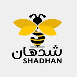 شدهان للعسل