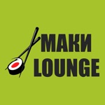 Маки lounge  Казань
