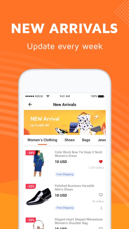 KiKUU: Online Shopping Mall by KiKUU