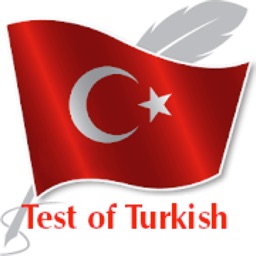 Test of Turkish language