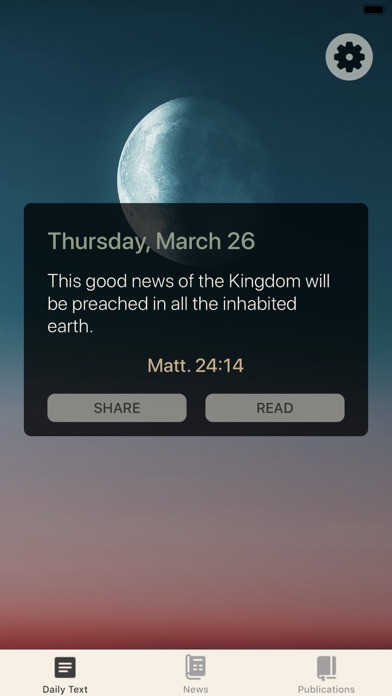 Daily Text with Jehovah screenshot 2