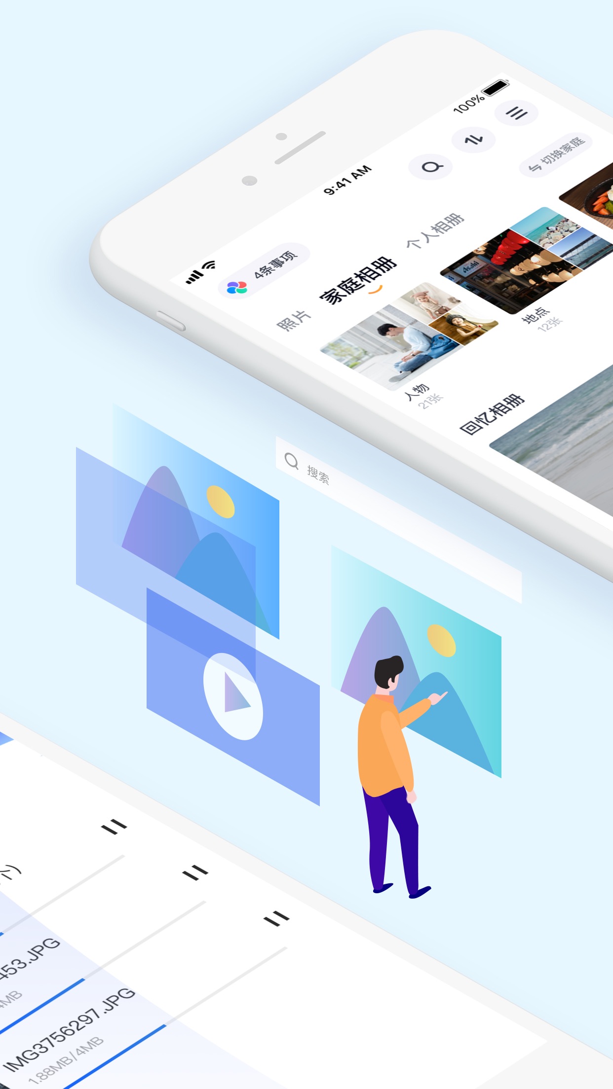 this website uses cookies