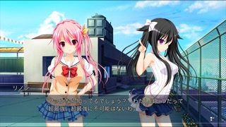 幻創のイデア Iphoneアプリ Applion