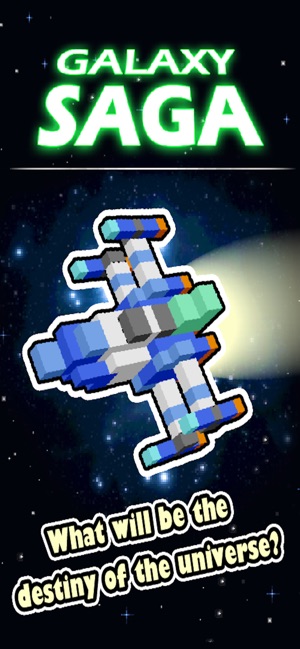 Galaxy Saga - Classic Shooter(圖7)-速報App