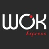 Wok Express (Watford)