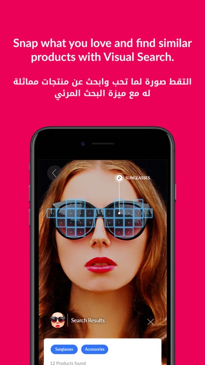 Lifestyle - لايف ستايل screenshot-6