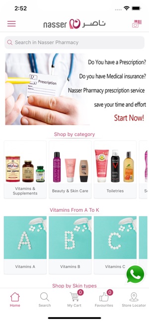 Nasser Pharmacy(圖3)-速報App