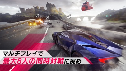 アスファルト9:Legends screenshot1