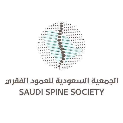 3rd Saudi Spine Conference