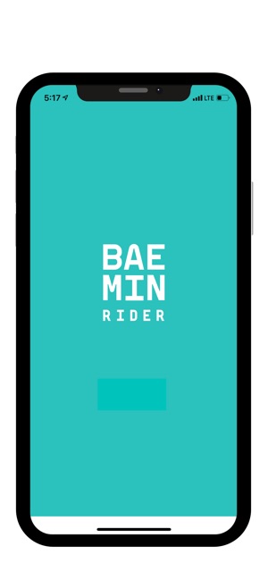 BAEMIN Rider