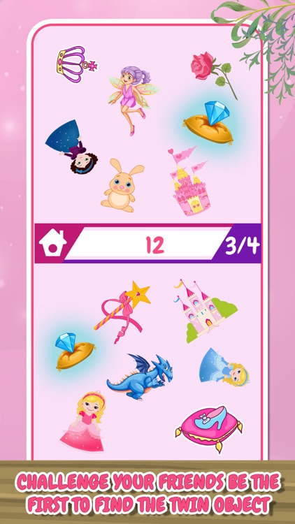 Princesses Game for Girls screenshot-4