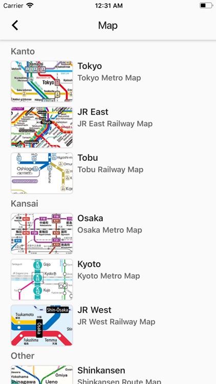 Metro Osaka Subway screenshot-4