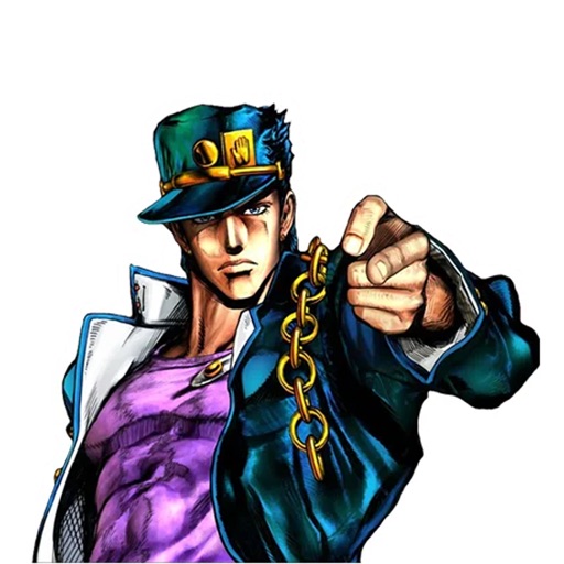 Jojo's Stickers iOS App