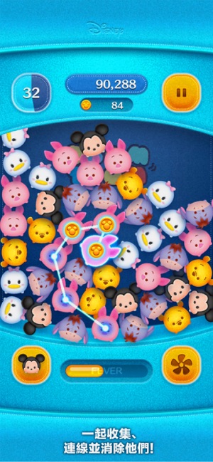 LINE: Disney Tsum Tsum(圖2)-速報App