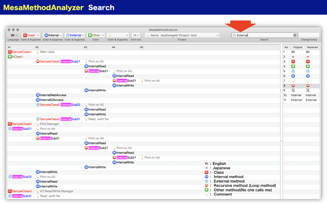 MesaMethodAnalyzer(圖8)-速報App