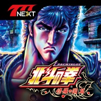 パチスロ北斗の拳 修羅の国篇【777NEXT】のアプリアイコン（大）