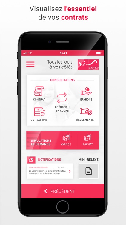 SANAD Connect screenshot-3