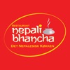 Nepali Bhancha Kbh N