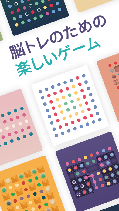 Two Dots screenshot1