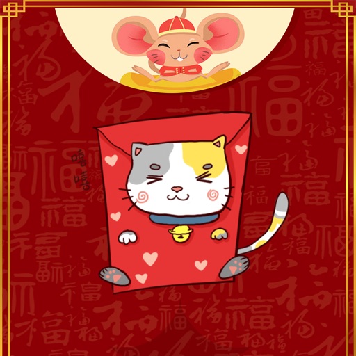 红包cat