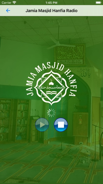 Jamia Masjid Hanfia (Bradford) screenshot-7