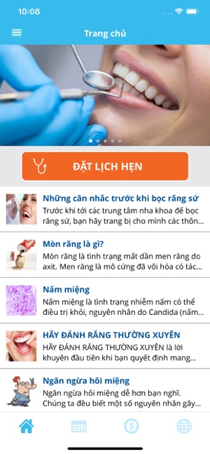 NhaKhoaMID(圖3)-速報App