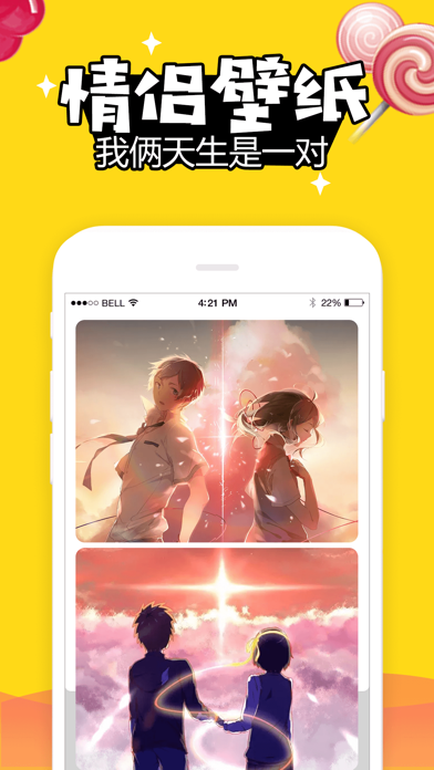 熊猫动态壁纸 Livephoto美化壁纸集for Ios Iosx Pro