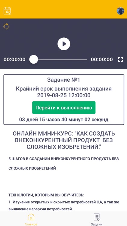 Марафоны Алексея Верютина