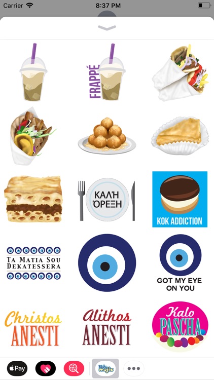 Kalimojis