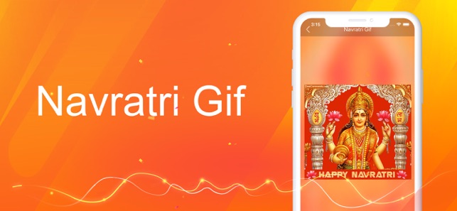 Navratri GIF(圖2)-速報App