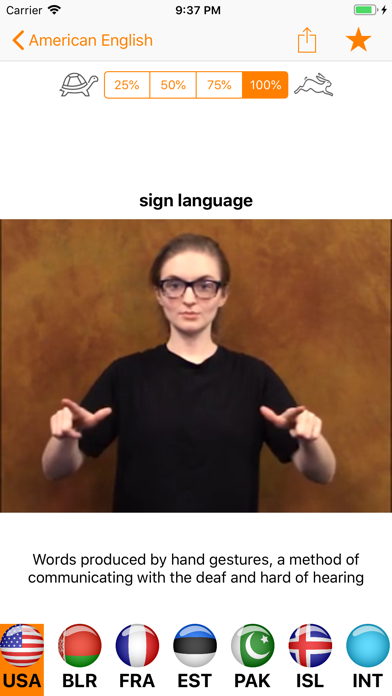 Spread The Sign - Language PRO screenshot 2