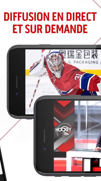 RDS screenshot-3