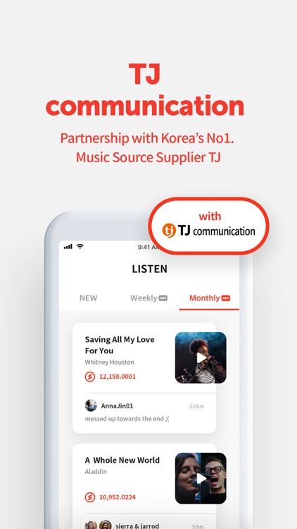 SOMESING with K-pop screenshot-6
