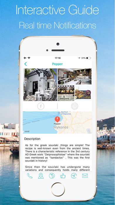 How to cancel & delete Mykonos, Discover Mykonos from iphone & ipad 4