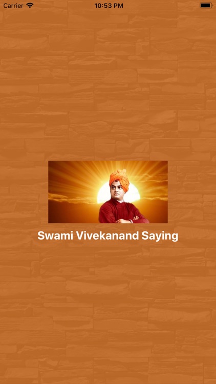 Swami Vivekanand Saying