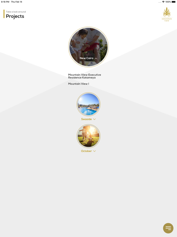 Screenshot #5 pour Mountain View Egypt