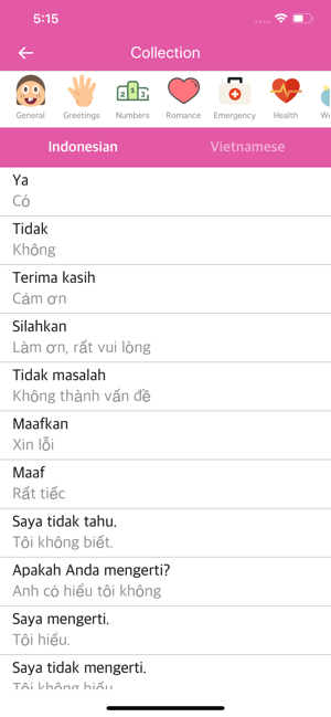 Indonesian Vietnamese(圖1)-速報App