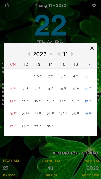Lịch vạn niên theo năm sinh screenshot-3