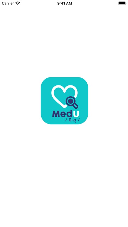 MedU - แอปช่วยเหลือการวิจัย