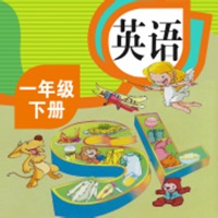 小学英语一年级下册-人教版SL一年级起点